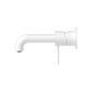 Mecca Matte White Wall Basin Mixer (Separate Back Plate）